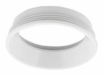 MAXLIGHT RC0155/C0156 WHITE INEL DECORATIV ALB do TUB - beculet